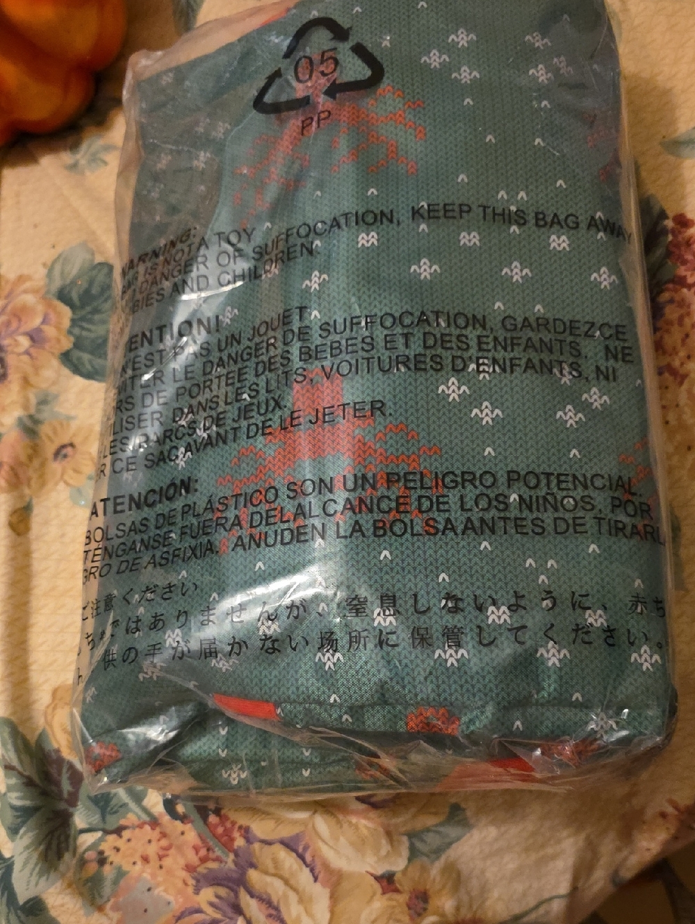 Christmas Tree Bag